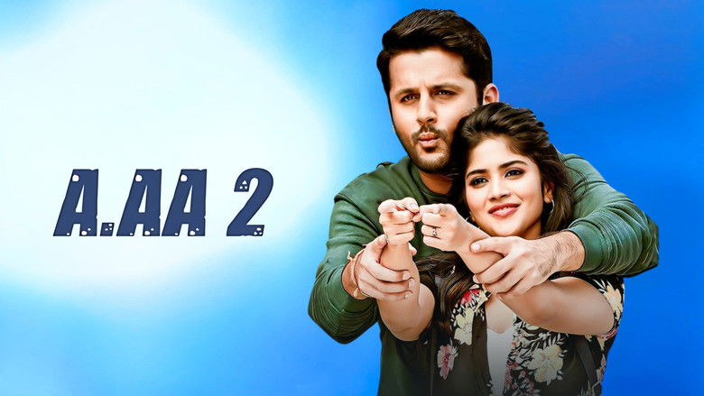 кадр из фильма చల్‌ మోహన రంగా