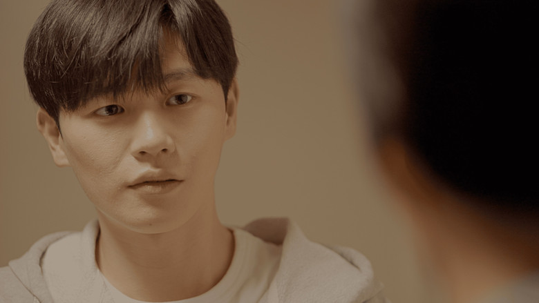 кадр из фильма 첫날밤과 손가락