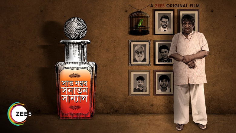 кадр из фильма Saat No. Shanatan Sanyal