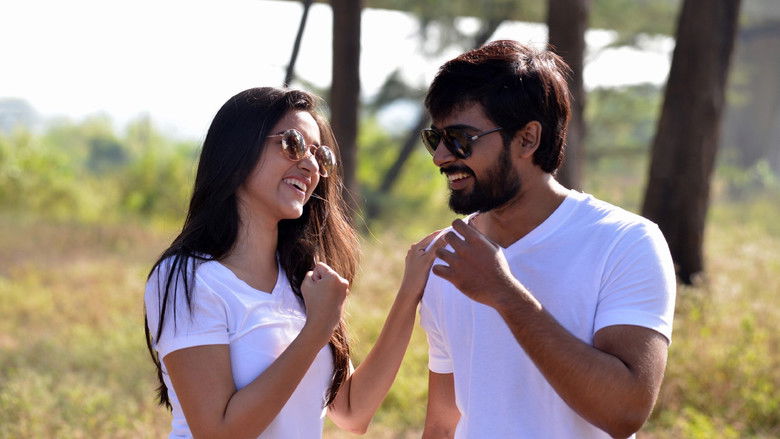 кадр из фильма ఇప్పుడు కాక ఇంకెప్పుడు