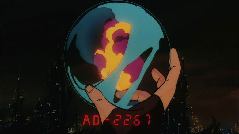 кадр из фильма うる星やつら3 リメンバー・マイ・ラヴ