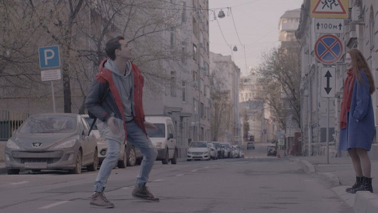 кадр из фильма Арбатство