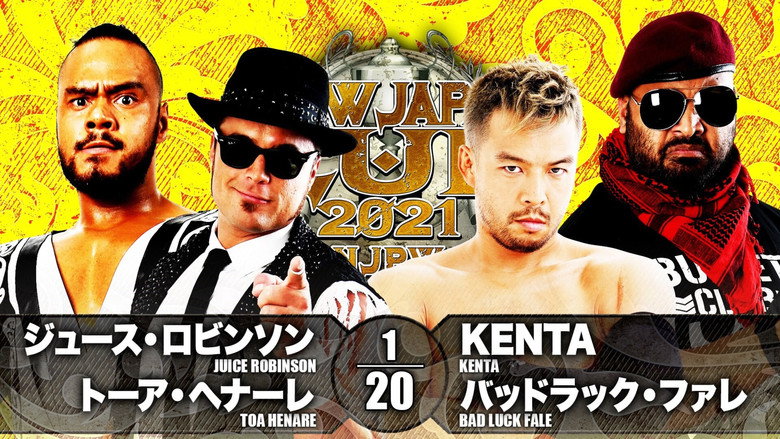 кадр из фильма NJPW New Japan Cup 2021 - Day 11