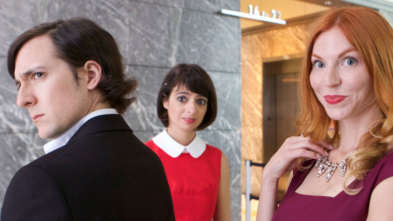 кадр из фильма Мои парни – животные