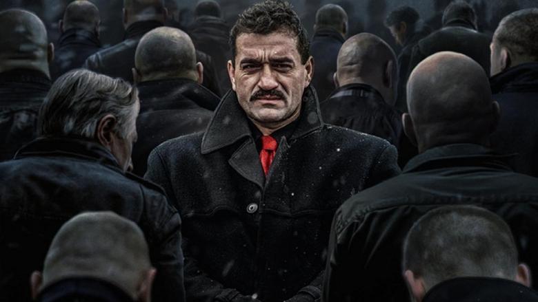 кадр из фильма Мики