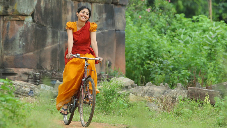 кадр из фильма Вирата Парвам