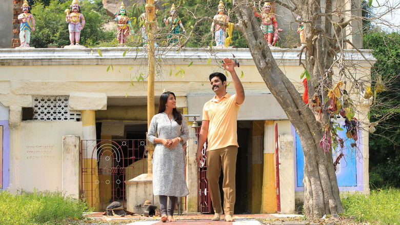 кадр из фильма நந்தி வர்மன்