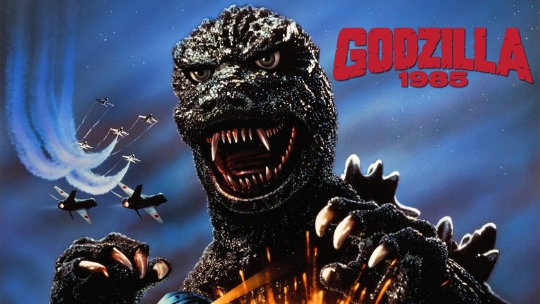кадр из фильма Godzilla 1985