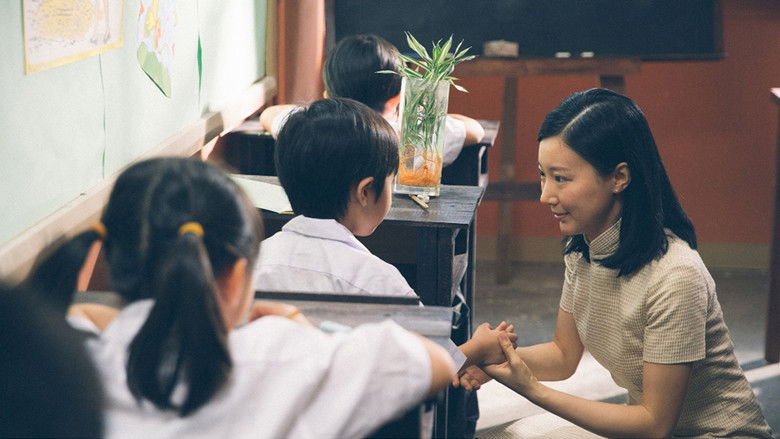 кадр из фильма 七人樂隊