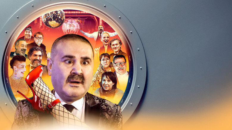 кадр из фильма Kasada Parti