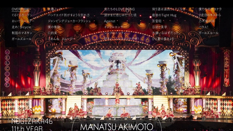 кадр из фильма Nogizaka46 - 11th Year Birthday Live