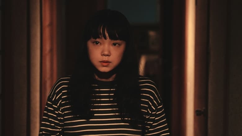 Всем счастья