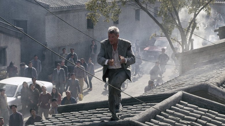 кадр из фильма Красный угол