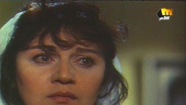 кадр из фильма المزاج