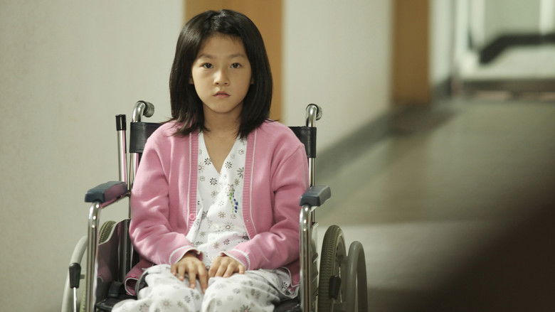 кадр из фильма Я – отец