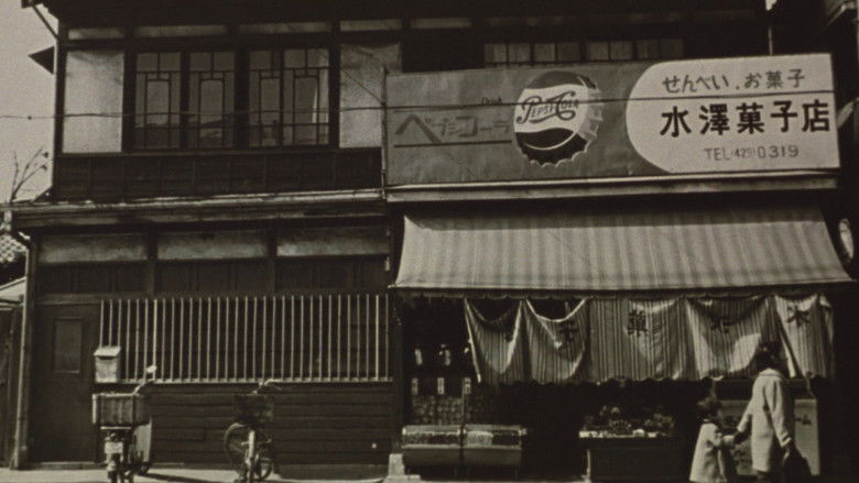 кадр из фильма トニー滝谷