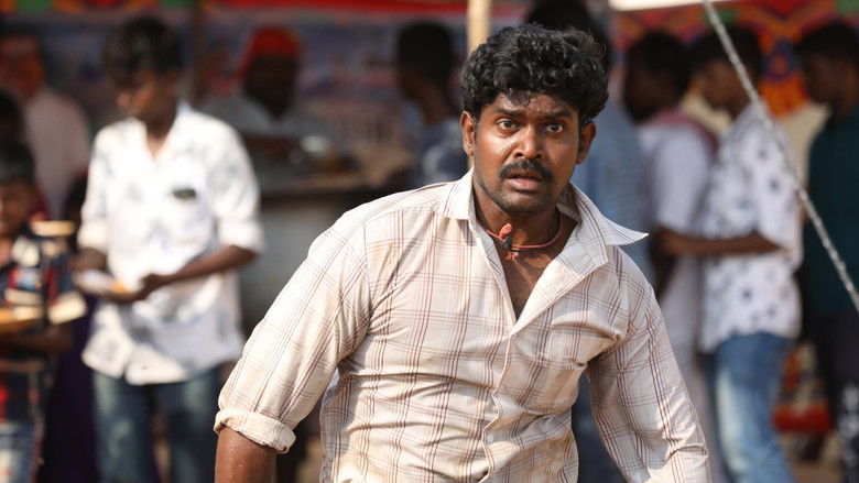 кадр из фильма ராமே ஆண்டாலும் ராவணன் ஆண்டாலும்