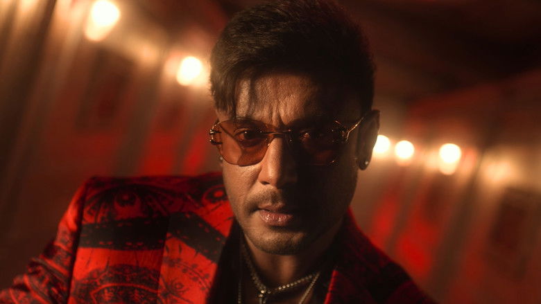 кадр из фильма ದಿ ಡೆವಿಲ್