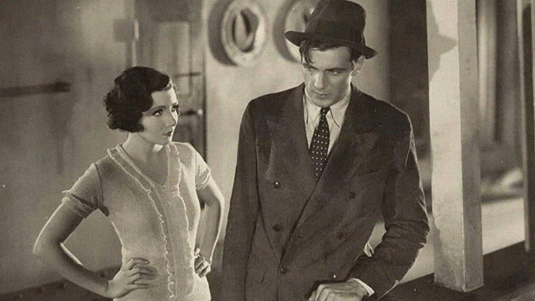 Его женщина