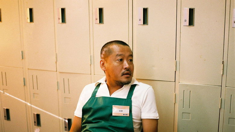 кадр из фильма ヴァニタス