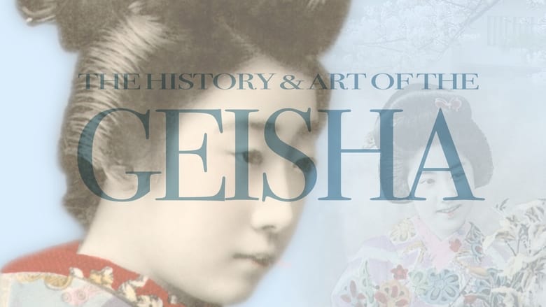 кадр из фильма The History & Art of the Geisha