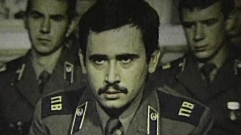 Тихая застава