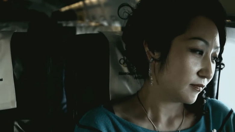 кадр из фильма Хайр харуусал