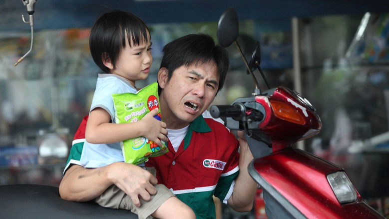 кадр из фильма 落跑3人行