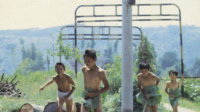 кадр из фильма Лето у дедушки