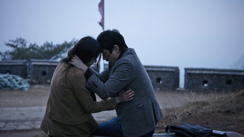 кадр из фильма Ничья дочь Хэвон