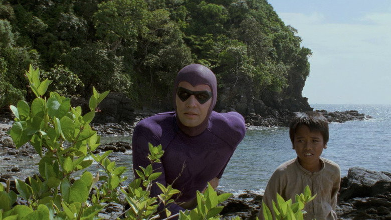 кадр из фильма Фантом