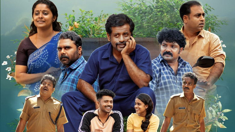 кадр из фильма സ്വകാര്യം സംഭവ ബഹുലം