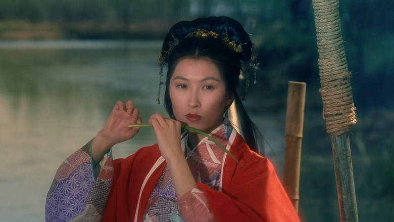 кадр из фильма Легенда 2