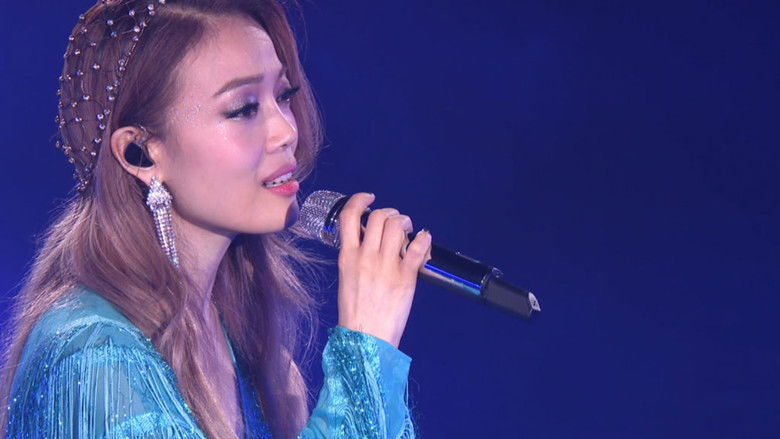 кадр из фильма Pretty Crazy Joey Yung Concert Tour