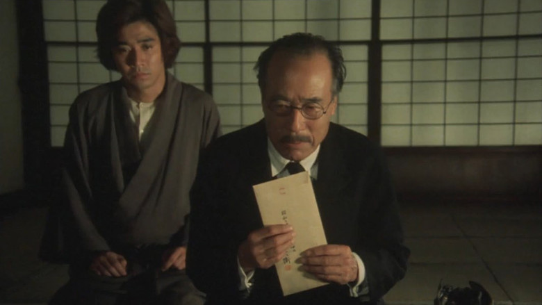 кадр из фильма Клан Инугами