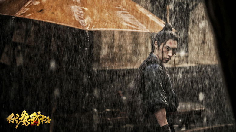 кадр из фильма Охотник на тигров