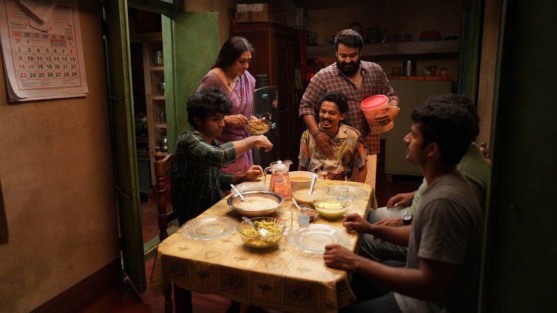 кадр из фильма തുടരും