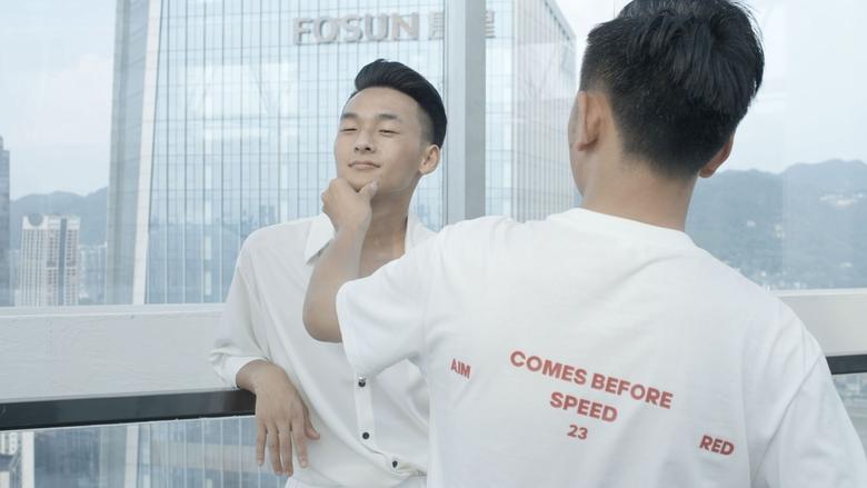 кадр из фильма The Dating Game