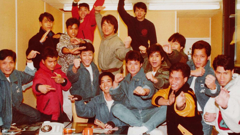 кадр из фильма 龍虎武師