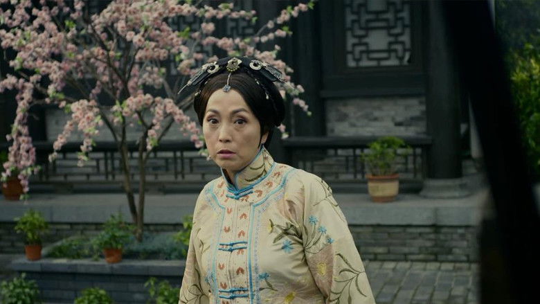 кадр из фильма Donkey Magistrate of the Sandal Princess