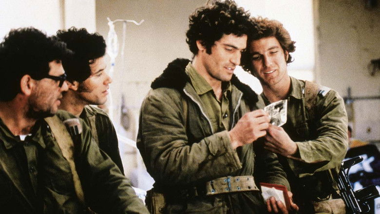 кадр из фильма Киппур