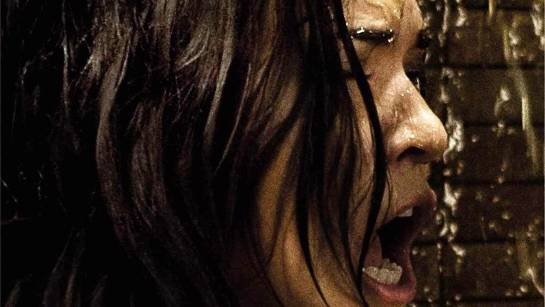 кадр из фильма Нерожденный