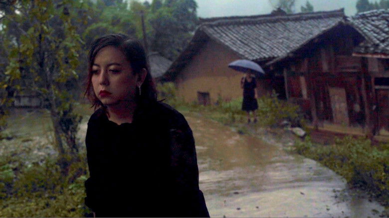 кадр из фильма 沉李