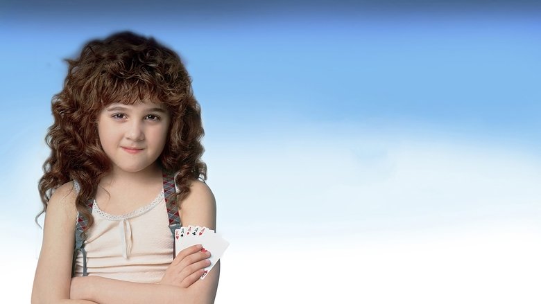 кадр из фильма Кудряшка Сью