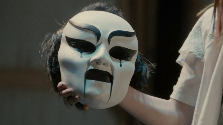 кадр из фильма Страх сцены