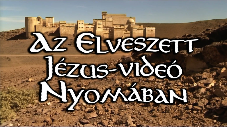 кадр из фильма В поисках древней гробницы