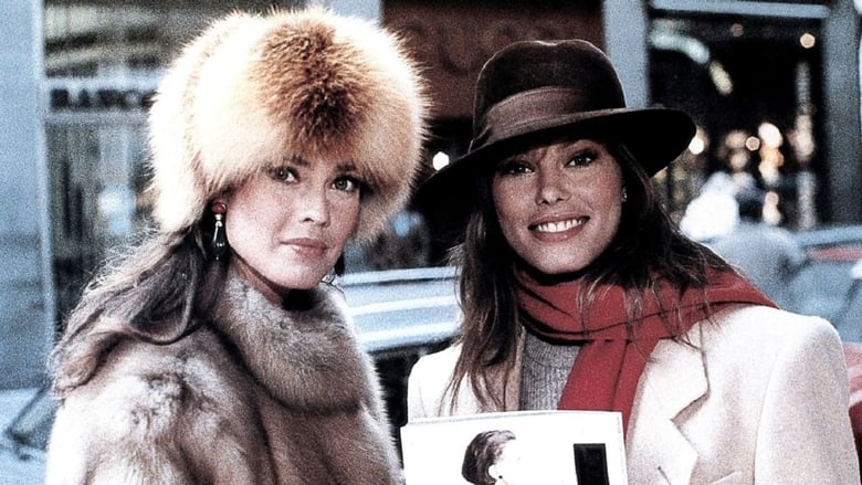 кадр из фильма Via Montenapoleone