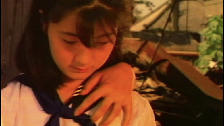 кадр из фильма うば われ た 心臓