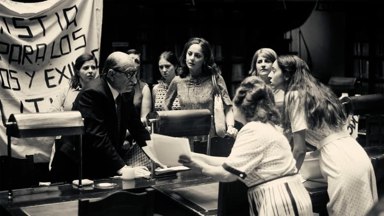 кадр из фильма Dulcinea