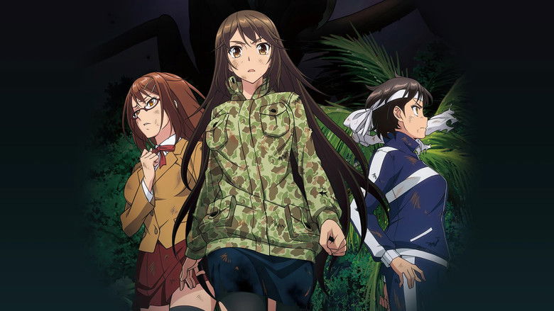 Остров насекомых-гигантов